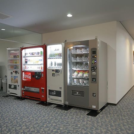 Hagi Royal Intelligent Hotel Exterior photo