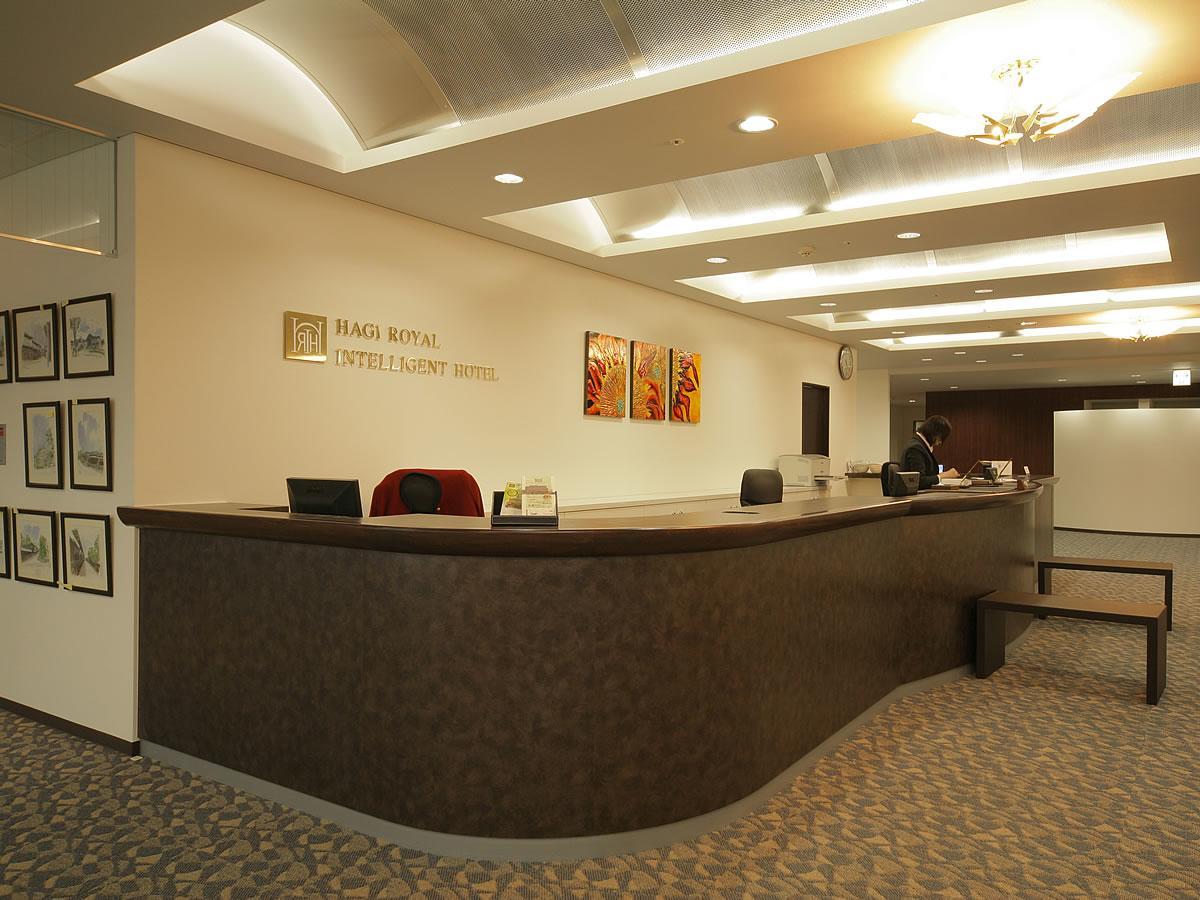 Hagi Royal Intelligent Hotel Exterior photo